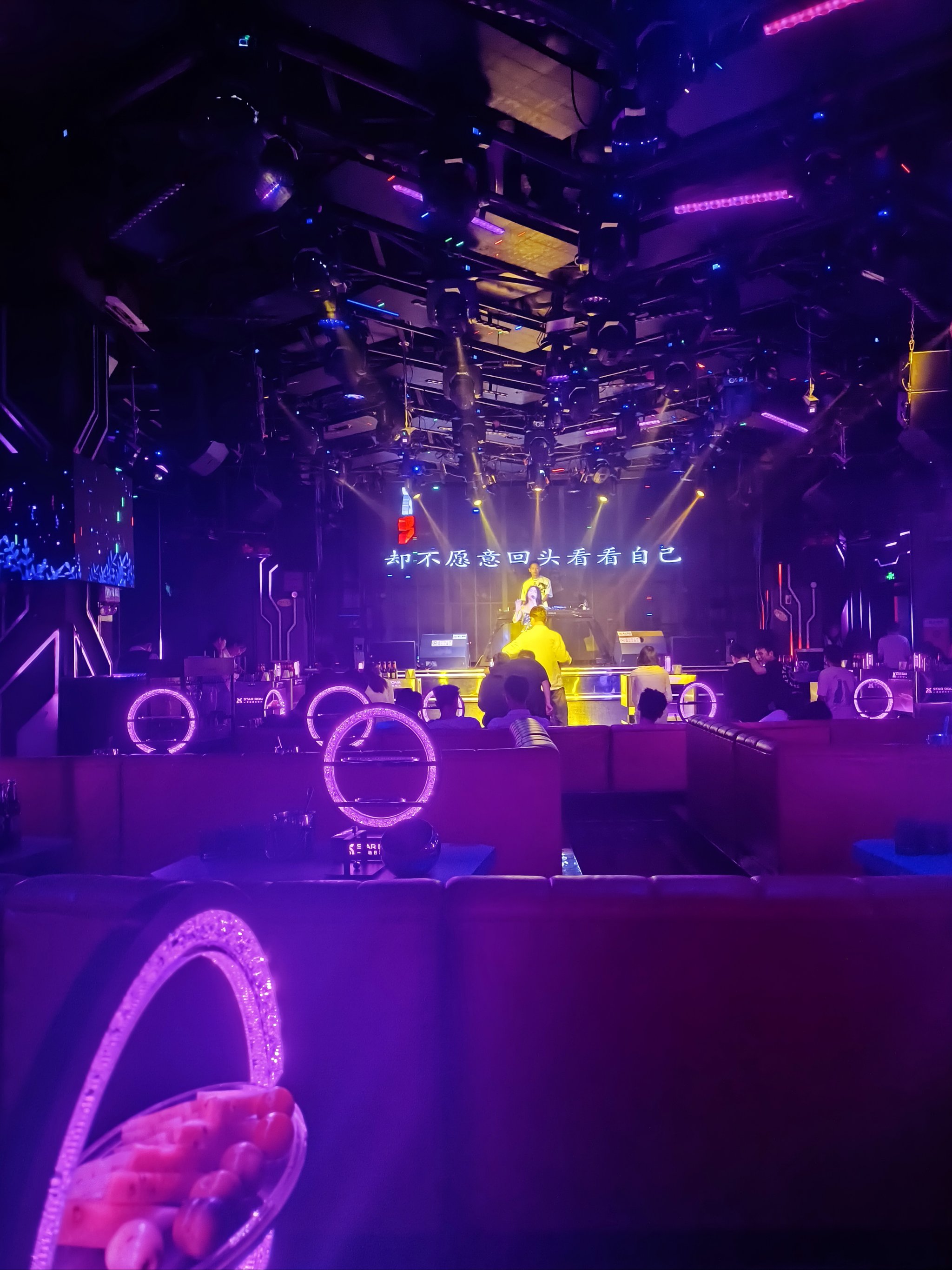 桂林商务ktv新潮玩法-七星区ktv预订